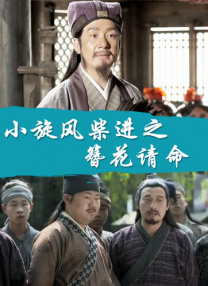 c美女视频